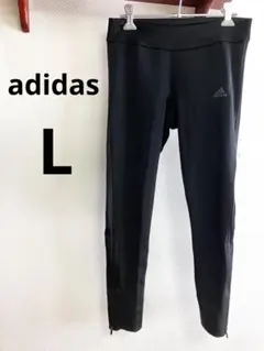 アディダス　エナジーランニングタイツ　L