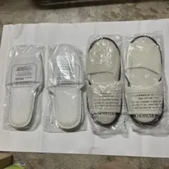 新品 未使用 使い捨て スリッパ 4足セット ホテルアメニティ 災害 来客