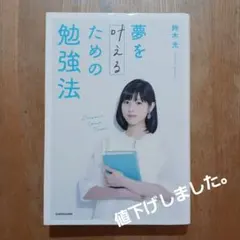 Item thumbnail for item 233d58dc-809f-4506-9af7-04d70444dd9f