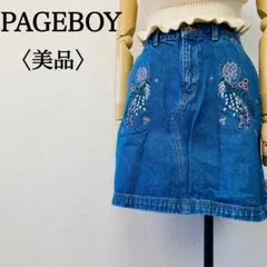 【美品】 ページボーイ 膝丈 フレア デニムスカート 花柄 ボタニカル柄