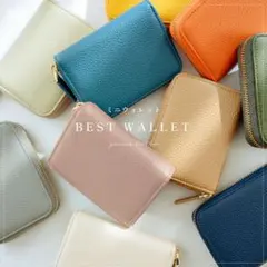 ミニウォレット 財布 ブラウン 本革 牛革 小銭入れ ボックス型 スキミング防止