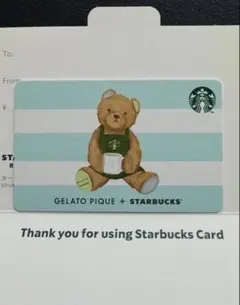 スタバ ジェラピケ カード Starbucks gelato piqué