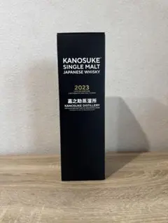 シングルモルト 嘉之助 2023 LIMITED EDITIONのサムネイル