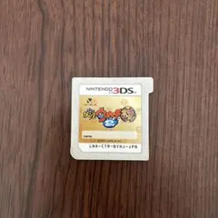 妖怪ウォッチ2 本家 3DS ソフト カセットのみ動作確認済み - メルカリ