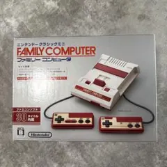 ニンテンドークラシックミニ、ファミリーコンピューター