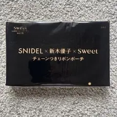 SNIDEL チェーンつきリボンポーチ＊雑誌付録