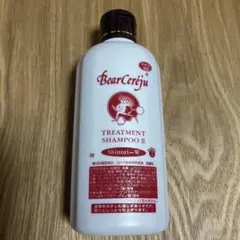 ベルセレージュ トリートメントヘアパックII しっとりW - メルカリ
