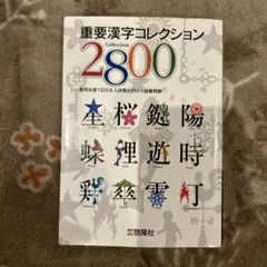 Item thumbnail for item 7ce79b10-4956-46ea-86b3-f13fa2330810