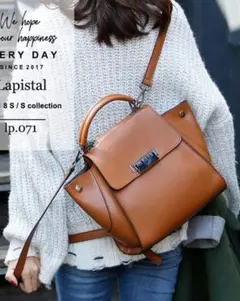 【美品】牛革 3WAY ショルダーバック　バックパック ハンドバッグ　ブラウン