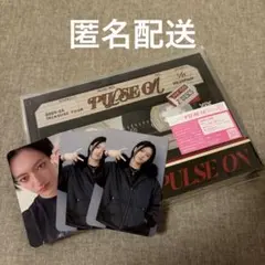 TREASURE PULSE ON LIVE CD ハルト