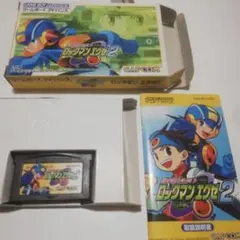ロックマンエグゼ2 ゲームボーイアドバンス