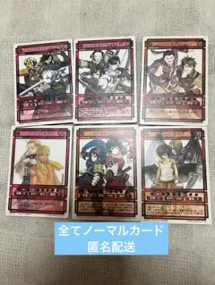 幻想水滸伝カード　まとめ売り4 幻想水滸伝カード 4枚まとめ売り1 - メルカリ