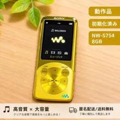 バッテリー良好】 ソニー ウォークマン NW-S15 16GB ライム - メルカリ