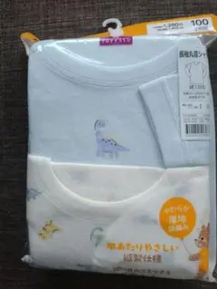 新品　未使用　ベビー肌着　長袖丸首シャツ 2枚組 100cm 定価1408円