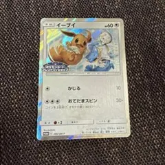 ガッキー様専用