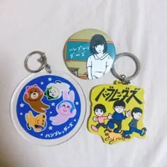 2025年最新】ハンブレッダーズの人気アイテム - メルカリ