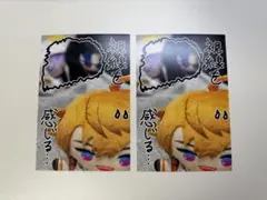 3SKM 2nd Anniversary 特典