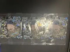 呪術廻戦　ウエハースシール　七海建人　呪術7-27 呪術R ★4 ３枚セット