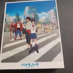 Item thumbnail for item 3e68c0ea-6015-4bf9-b8a6-681fdd2562be