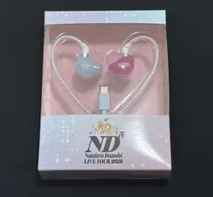 なにわ男子 ND5 ND⁵ 2026 会場限定 イヤモニ風イヤホン うちわ - メルカリ