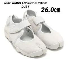 2025年最新】サミットホワイト エアリフトの人気アイテム - メルカリ