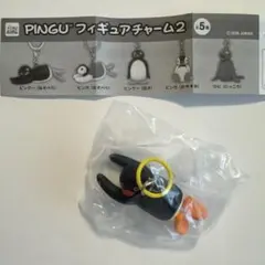 PINGU ピングー ぬいぐるみ マスコット キーチェーン - メルカリ