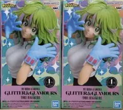僕のヒーローアカデミア GLITTER&GLAMOURS 葉隠透 2個