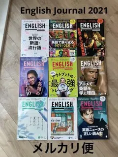 Item thumbnail for item 37a3b959-cbed-4374-8bf6-ca4c45aa2caa