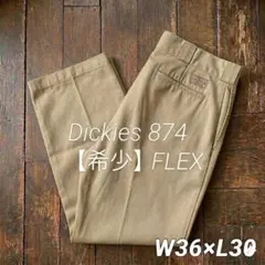 m*o様 【希少】Dickies 874 カーキ W36 L30