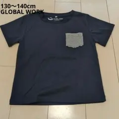 GLOBAL WORK ネイビーTシャツ XXL 130〜140cm