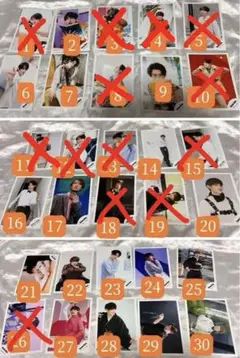 SnowMan 向井康二　公式写真