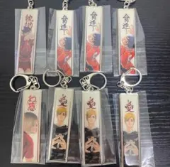 ハイキュー　メタルキーホルダー 黒尾 研磨 影山 宮侑