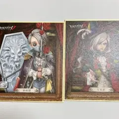 第五人格 Identity V 納棺師 写真家 色紙 一番くじ