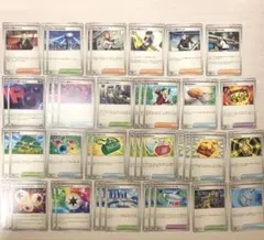 ポケモンカード　トレーナーズノーマルカード　44枚まとめ売り