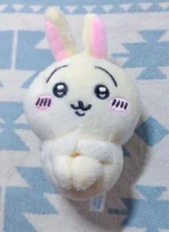 ちいかわ うさぎ ぬいぐるみ ストラップ マスコット ガチャガチャ