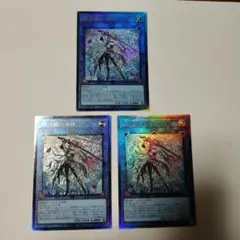 2025年最新】閃刀姫＝ゼロ レリーフの人気アイテム - メルカリ