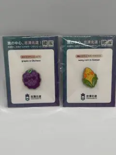 Item thumbnail for item 54a8c737-a121-4ff8-be08-ed42bed189b0