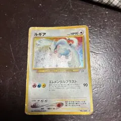 Item thumbnail for item d94515d6-cd89-45cb-82a7-1193618ff19f