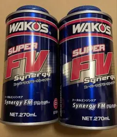 2本セット ワコーズ SUPER FV Synergy フォアビークル E134 - メルカリ