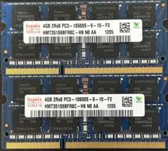 hynix PC3-10600S 4GB×2枚 SO-DIMM DDR3①
