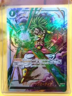 2026年最新】墨絵 フュージョンワールドの人気アイテム - メルカリ