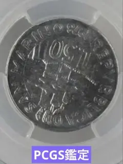 値下げ❗️サンマリノ 1933年 20リラ銀貨 MS 61 item-019966-1091_4.jpg