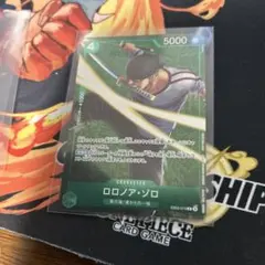 ロロノアゾロ　スタンダードバトル優勝プロモ