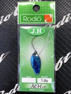 ロデオクラフト ノアS1.4g 城峰オリカラ 2枚セット品 - メルカリ