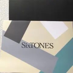 SixTONES FC会報・カレンダーセット
