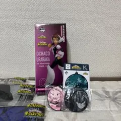 僕のヒーローアカデミア　1番くじ　フィギュア