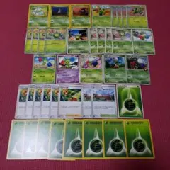 希少　絶版　スボミー　進化ライン　まとめ売り　くさタイプ　40枚セット