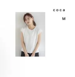 【新品未使用】coca 肩フリルノースリーブTシャツ M