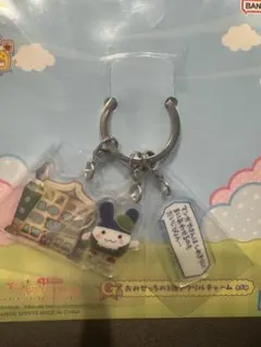 たまごっち 一番くじ G賞 おみせっちの3連アクリルチャーム