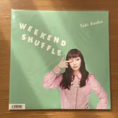 土岐麻子「WEEKEND SHUFFLE」新品未使用 Cymbals